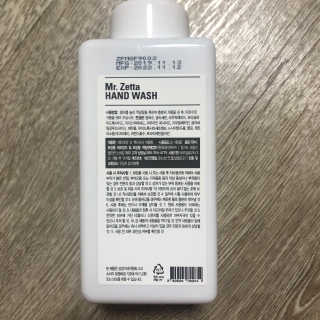 예어닝님이 올린 리뷰 사진 3