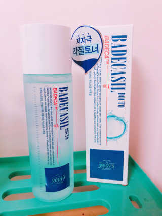 쑥이님이 올린 리뷰 사진 1
