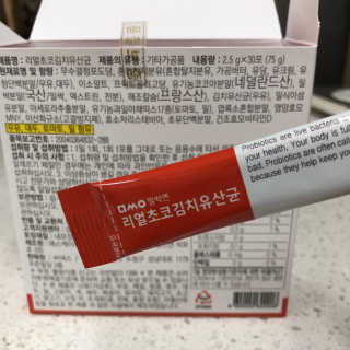 조아조아님이 올린 리뷰 사진 2