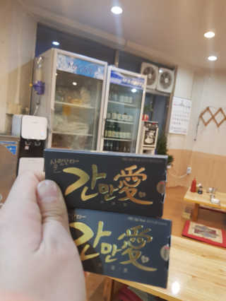 로롸님이 올린 리뷰 사진 1