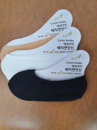 사키나이리님이 올린 리뷰 사진 1