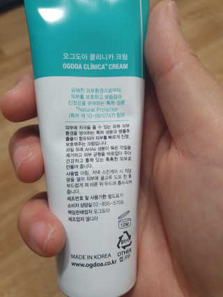 띠로리님이 올린 리뷰 사진 2