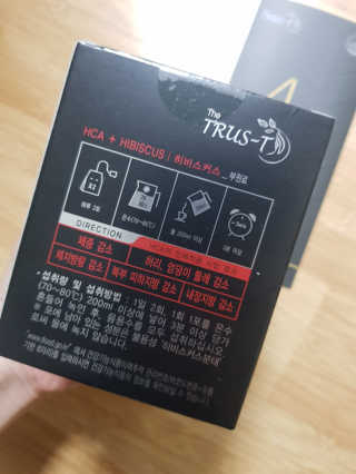 TRUS-T 트러스티44 TRUS-T 트러스티 44 다이어트 티백 — 5점을 준 리뷰어가 2019년 1월 올린 사용 사진