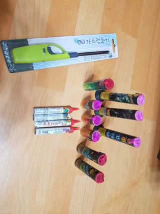표나리님이 올린 리뷰 사진 1