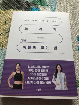 김예림님이 올린 리뷰 사진 1