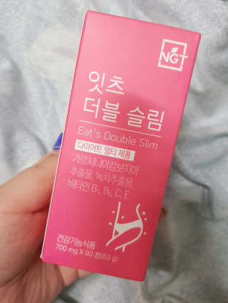 아그네스님이 올린 리뷰 사진 1