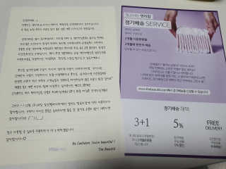 노블리님이 올린 리뷰 사진 1