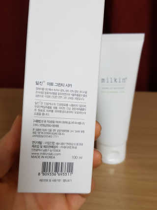 아스틸베님이 올린 리뷰 사진 2