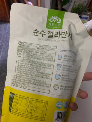 실이님이 올린 리뷰 사진 2