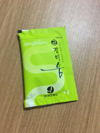 KyungWonCho님이 올린 리뷰 사진 3