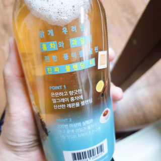 (주)쟈뎅 [쟈뎅] 아워티 500ml （총 6병） — 5점을 준 리뷰어가 2019년 7월 올린 사용 사진