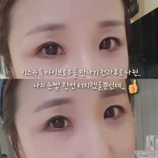 김민동님이 올린 리뷰 사진 2