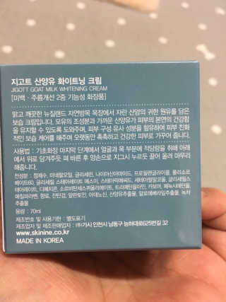 쿠키순대맘님이 올린 리뷰 사진 3