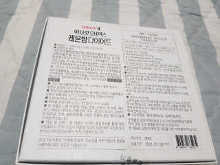 딸셋맘님이 올린 리뷰 사진 2