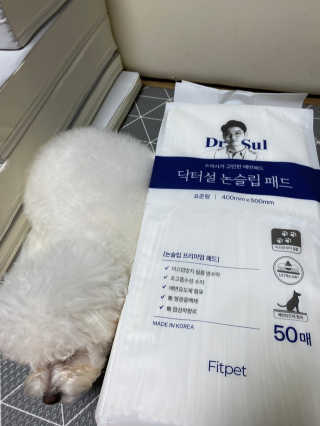hyoju님이 올린 리뷰 사진 2