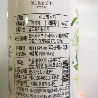 smuffmin님이 올린 리뷰 사진 3