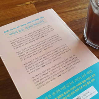 블루빛고양이님이 올린 리뷰 사진 2