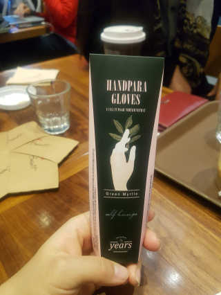 질리도록님이 올린 리뷰 사진 1