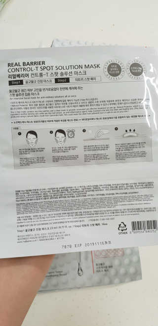 박설희님이 올린 리뷰 사진 3