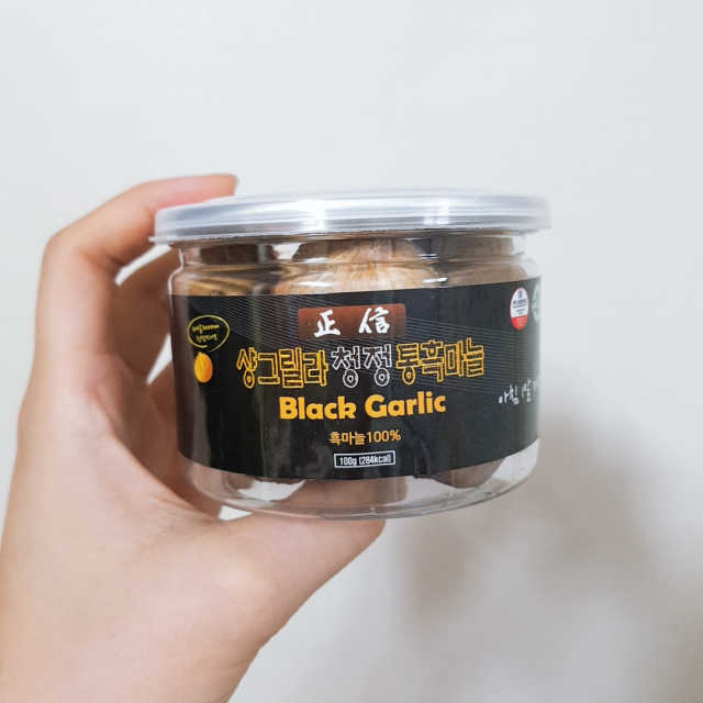 티베트 히말라야 샹그릴라 통흑마늘 100g+100g 리뷰 사진