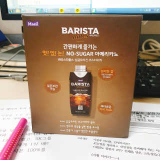 [바리스타룰스] 싱글오리진 코스타리카 6개입 — 1.5점을 준 리뷰어가 2019년 6월 올린 사용 사진