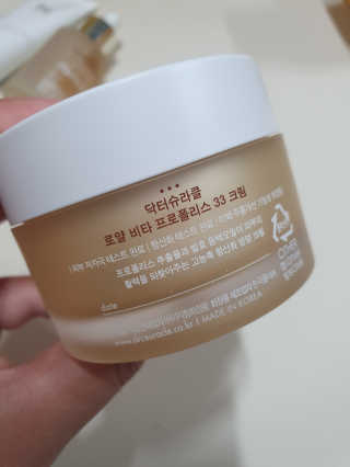 순두부맘님이 올린 리뷰 사진 4