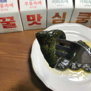 [매일유업] 우유속에 어쩌구_7개 모바일쿠폰 — 5점을 준 리뷰어가 2019년 6월 올린 사용 사진