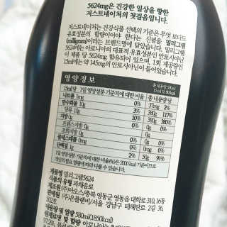 짓우님이 올린 리뷰 사진 2