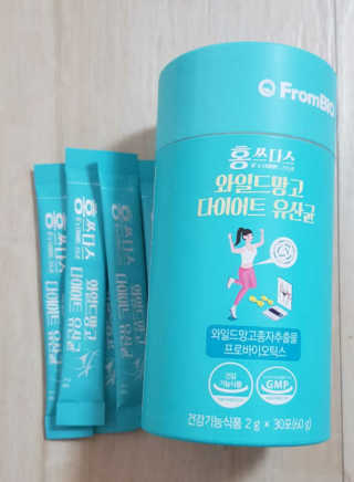홍쓰다스 다이어트유산균, 체지방감소와 장건강개선 — 5점을 준 리뷰어가 2020년 3월 올린 사용 사진