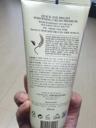 비니워니님이 올린 리뷰 사진 3