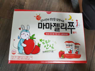 유지영님이 올린 리뷰 사진 1