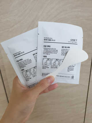 소영님이 올린 리뷰 사진 3