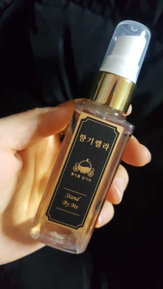 은러님이 올린 리뷰 사진 3