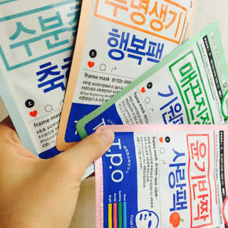 조해민님이 올린 리뷰 사진 1
