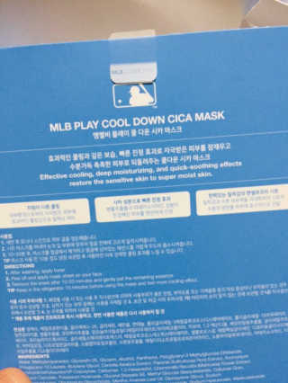 알콩맘님이 올린 리뷰 사진 3