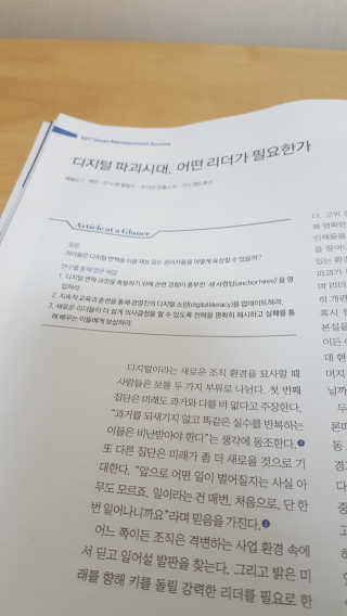 MinchulJang님이 올린 리뷰 사진 3