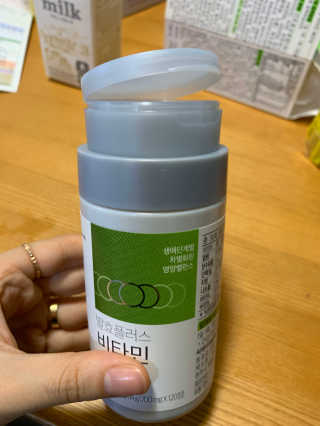 꼬마마녀님이 올린 리뷰 사진 3