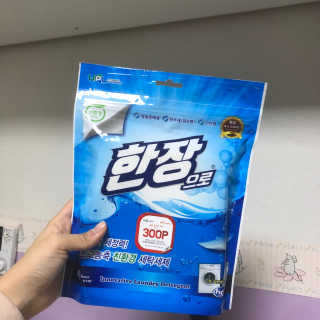 냐냐님이 올린 리뷰 사진 1