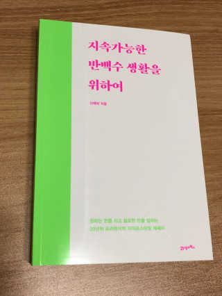 린블리맘님이 올린 리뷰 사진 1