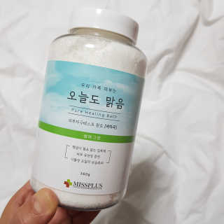 mansehy님이 올린 리뷰 사진 3