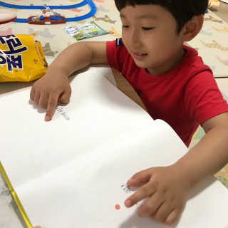 HyeYoungPark님이 올린 리뷰 사진 2