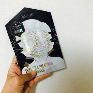 23years old 인쎄라 실프팅 쁘띠 마스크(5장) — 4점을 준 리뷰어가 2017년 7월 올린 사용 사진
