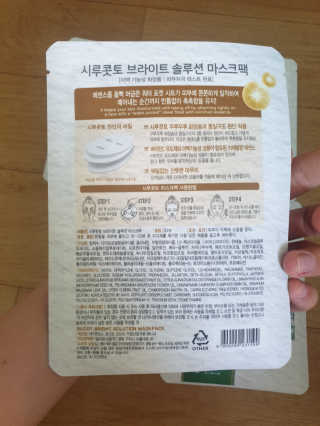 지뚜언니님이 올린 리뷰 사진 3