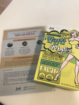 SoMiPark님이 올린 리뷰 사진 4