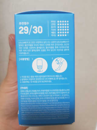 욤이잉님이 올린 리뷰 사진 3