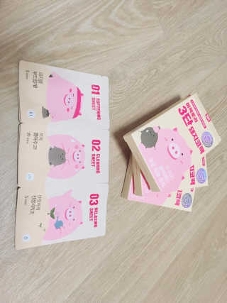 yjttane님이 올린 리뷰 사진 2