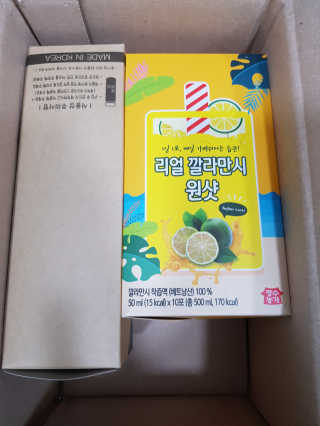 장수농가 리얼깔라만시 원샷 50ml 10팩+보틀 — 5점을 준 리뷰어가 2019년 5월 올린 사용 사진