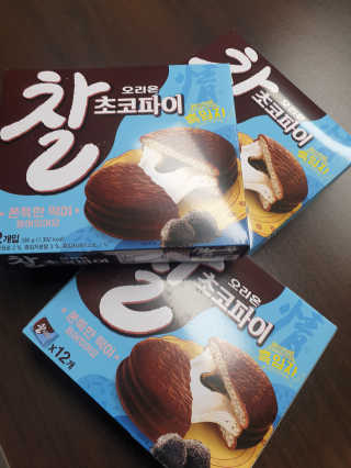 흐큑흐큑님이 올린 리뷰 사진 3