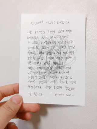 Rara0822님이 올린 리뷰 사진 4