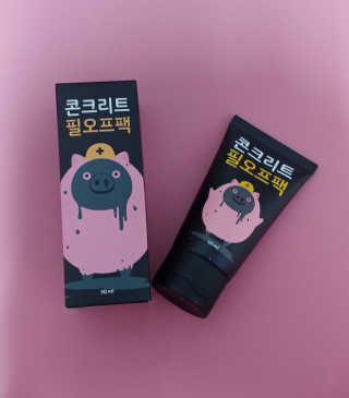 비커잠해피님이 올린 리뷰 사진 1